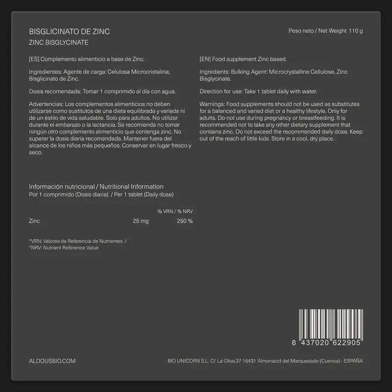 Aldous Bio Διγλυκινικό Ψευδάργυρο 25 mg, 500 δισκία