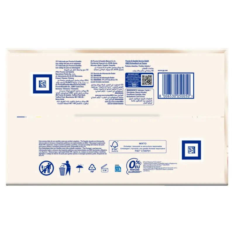 Dodot Sensitive Μέγεθος 2, 4kg-8kg, 88 πάνες