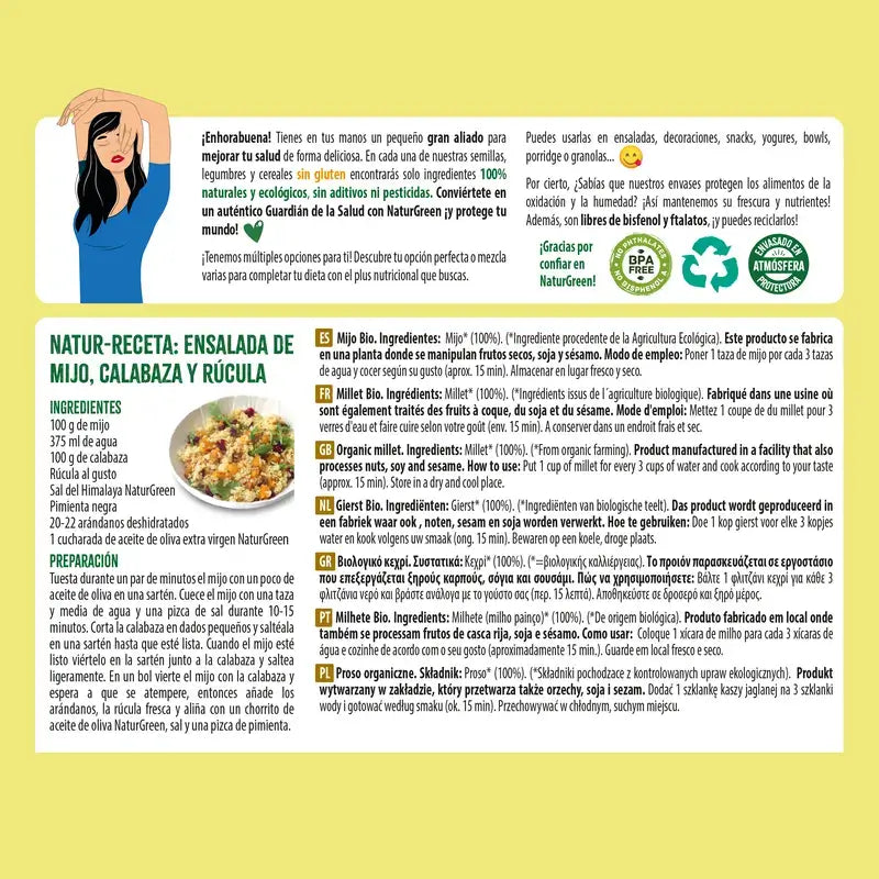 Naturgreen Βιολογικό Κεχρί, 500 g