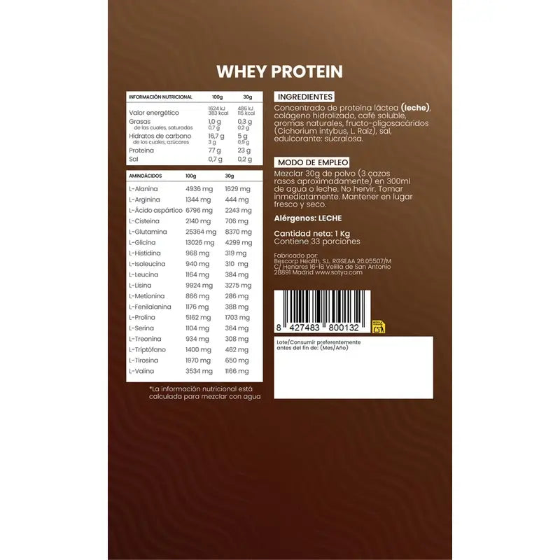 Sotya Whey Protein Cafe Macchiato Doypack, 1000 γρ.