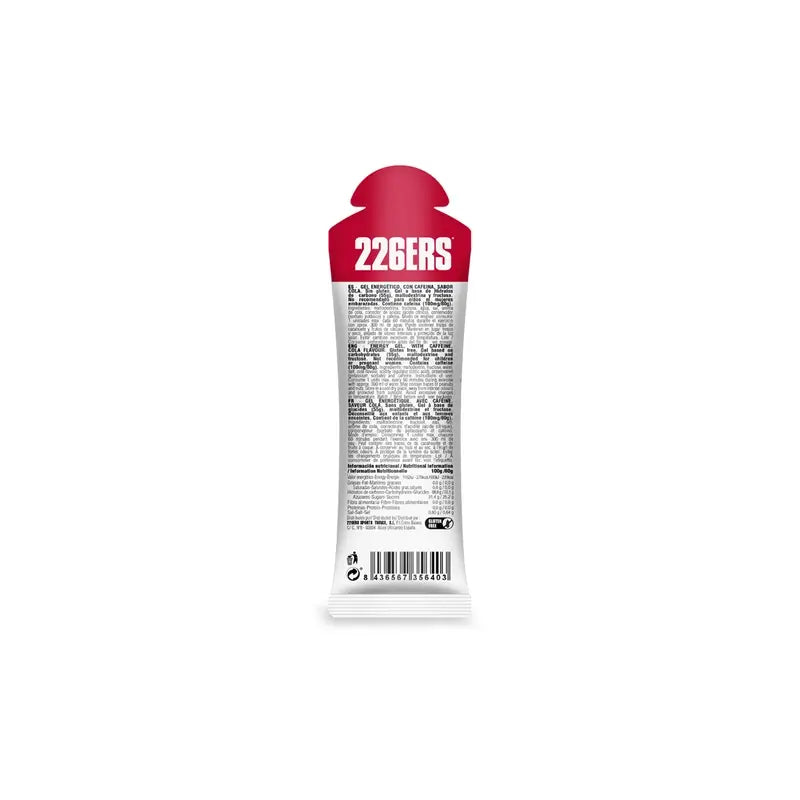 226Ers High Fructose Ge Cola, 80 γραμμάρια