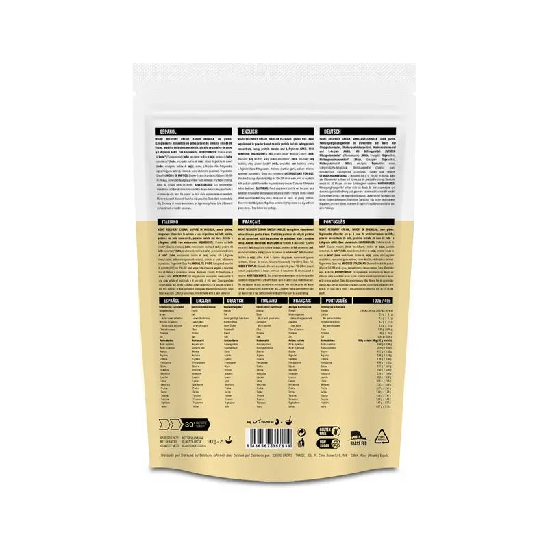 226Ers Night Recovery Cream 2,0 Βανίλια, 1000 γραμμάρια