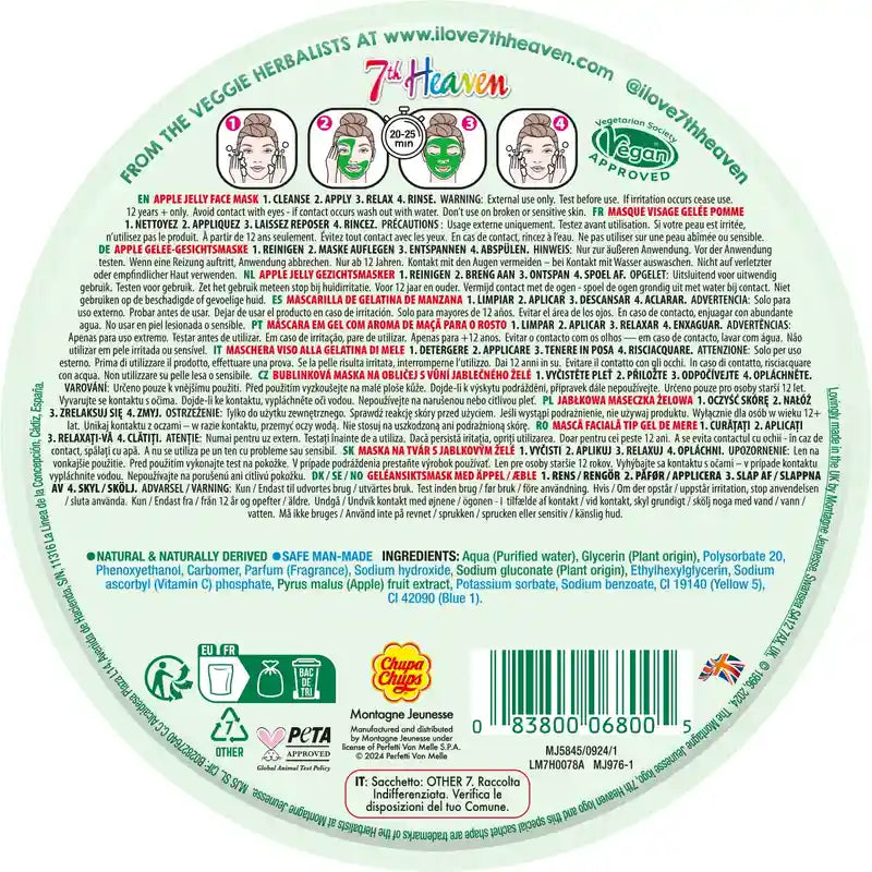 7 Heaven Μάσκα προσώπου Jelly Chupa Chups Μήλο