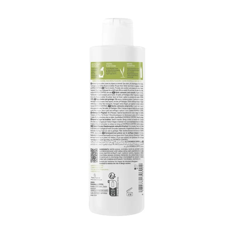 A-Derma Exomega Control Καταπραϋντικό Αποκνηστικό Αφρόλουτρο 200 ml
