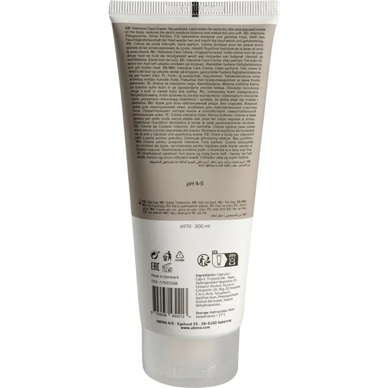 Abena Κρέμα Εντατικής Φροντίδας 70% Λιπίδια, 200 ml