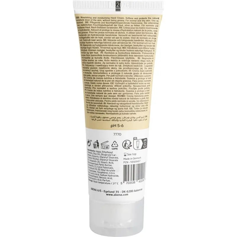 Abena Κρέμα Χεριών 21% Λιπίδια Με Άρωμα, 75 ml