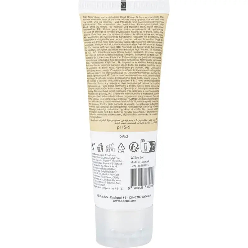 Abena Κρέμα Χεριών 21% Λιπίδια Χωρίς Άρωμα, 75 ml