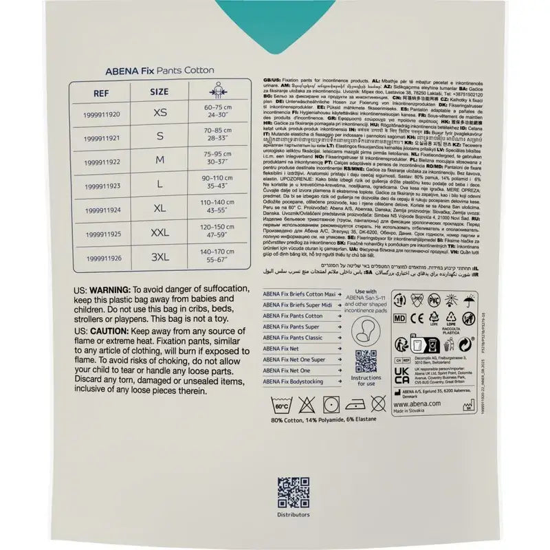 Abena Fix Βαμβακερό Σλιπ Στερέωσης, Μέγεθος M, 10 τεμάχια