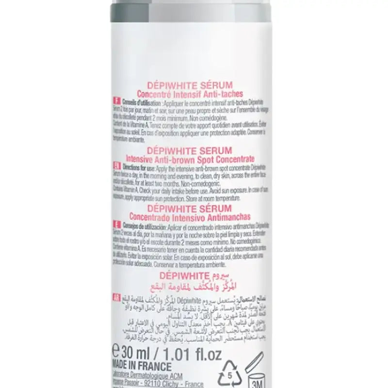 Acm Laboratoires Depiwhite Εντατικό Συμπυκνωμένο Ορό κατά των κηλίδων, 30 ml