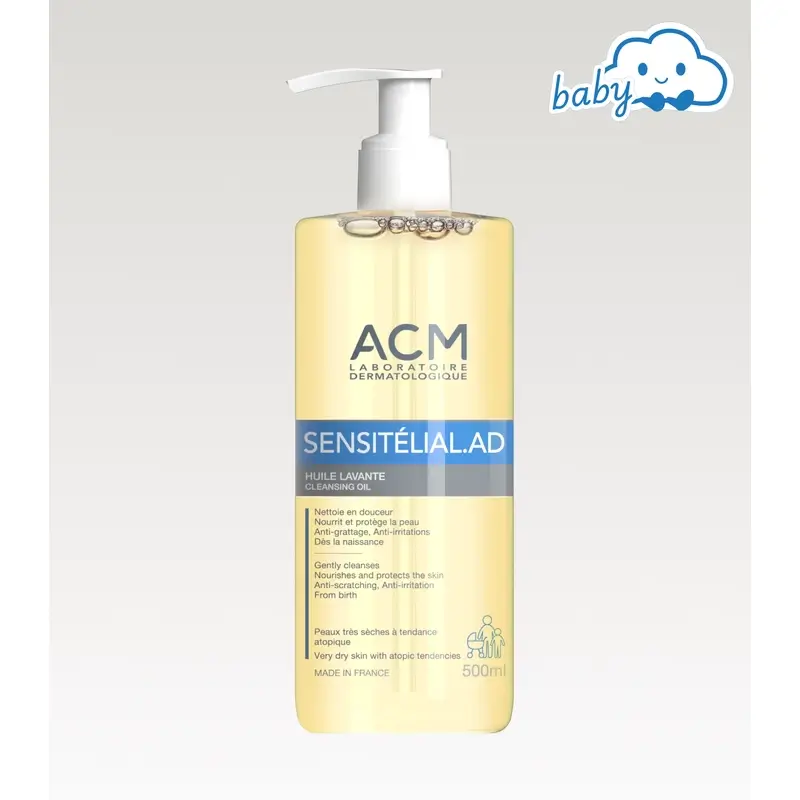Acm Laboratoires Sensitelial.Ad Λάδι καθαρισμού 500 ml 
