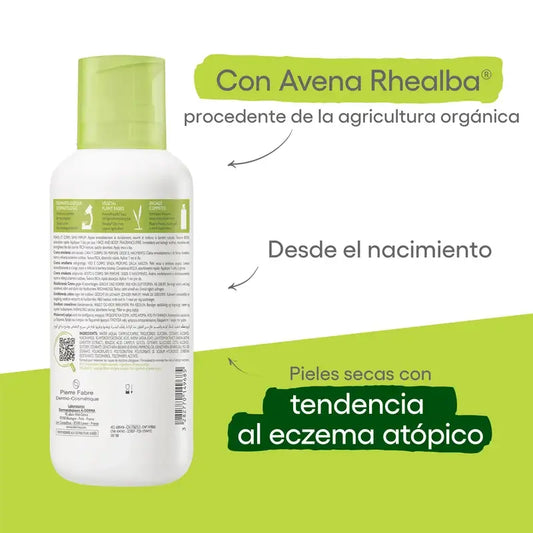 A-Derma Exomega Control Ενυδατική Κρέμα για Ατοπικό Δέρμα 400 ml