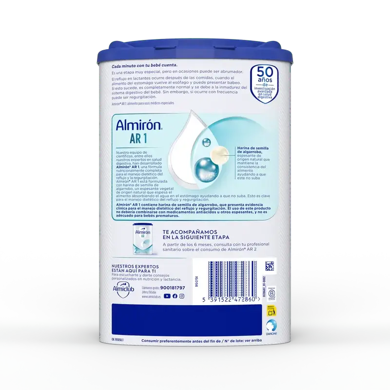 Almirón AR 1, 800 γρ.