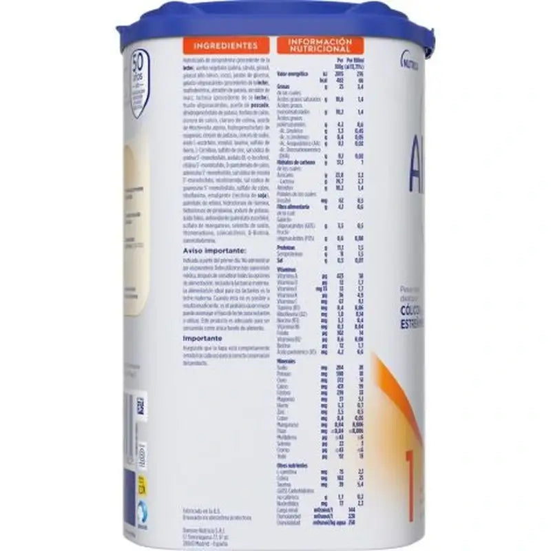 Almirón Advance Digest 1, 12 × 800 γρ.