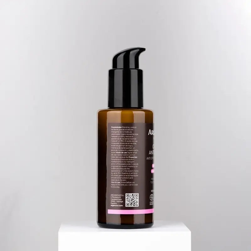 Arganour Κρέμα Σώματος κατά των ραγάδων, 100 ml