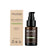 Arganour Facial Equilibrium Κρέμα κατά της ακμής, 50 ml