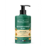 Beauterra Gentle Shampoo, 750 Ml