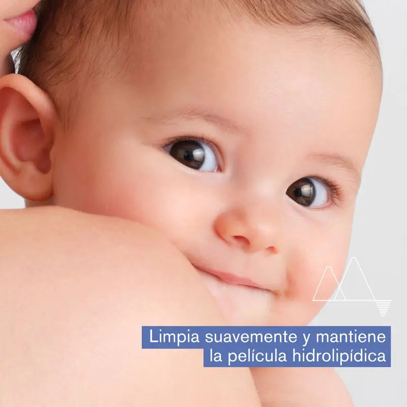 Uriage Bebé 1η Κρέμα Καθαρισμού 500 ml