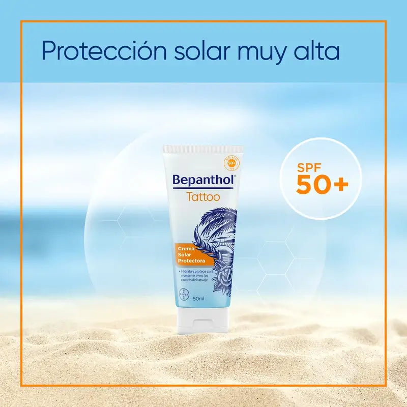 Bepanthol Tattoo Αντηλιακή Κρέμα SPF50, 50 ml