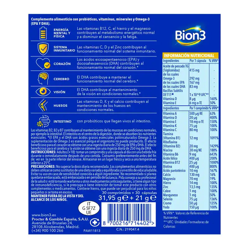 Bion3 Multi & Omega-3 με προβιοτικά, 60 κάψουλες