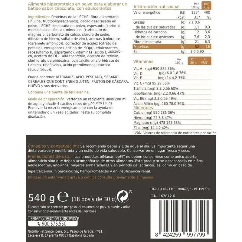 biManán Befit Πρωτεϊνικό Ροφήμα Σοκολάτα 540 γρ.