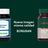 Bonusan Fibropur Complete, 350 γρ.