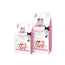 Brit Care Cat Grain Free Sterilized Sensitive 400 γραμμάρια