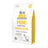 Brit Care Dog Mini Grain Free Hair Skin 2 κιλά