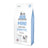 Brit Care Dog Mini Grain Free Sensitive 7 κιλά