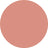 Catrice Μολύβι χειλιών Blur-Real 010, 0,8 g