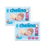 Chelino Nappy Size 2 (3-6 Kg) , 2X28 Units
