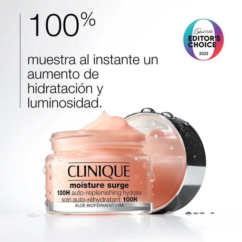 Σετ «Hydration Essentials» της Clinique