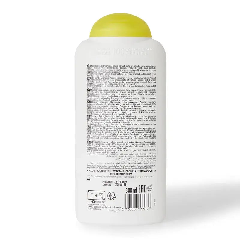 Corine De Farme Σαμπουάν Extra Suave Kids Βερίκοκο, 300 ml