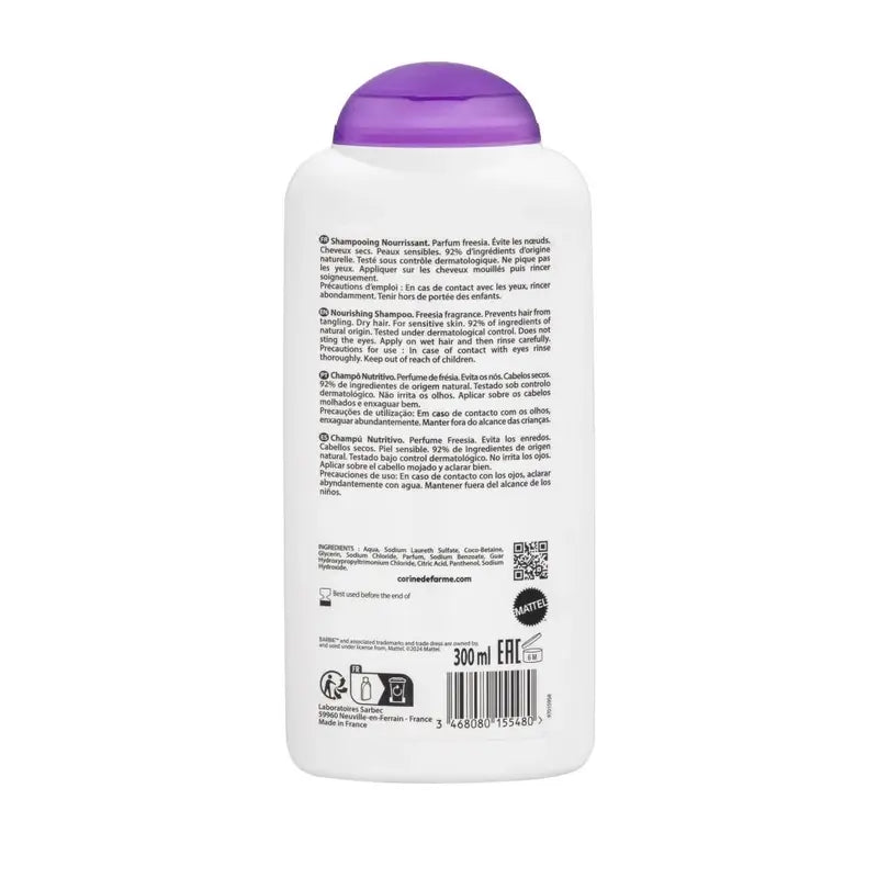Corine De Farme Θρεπτικό Σαμπουάν Barbie, 300 ml