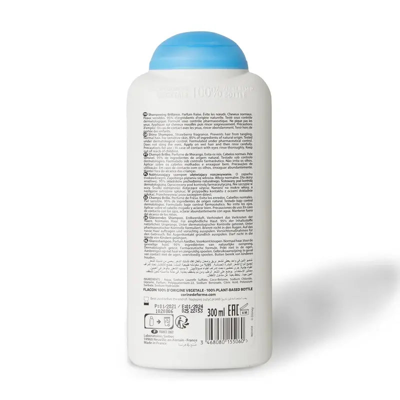 Corine De Farme Θρεπτικό Σαμπουάν «Πριγκίπισσες Frozen», 300 ml
