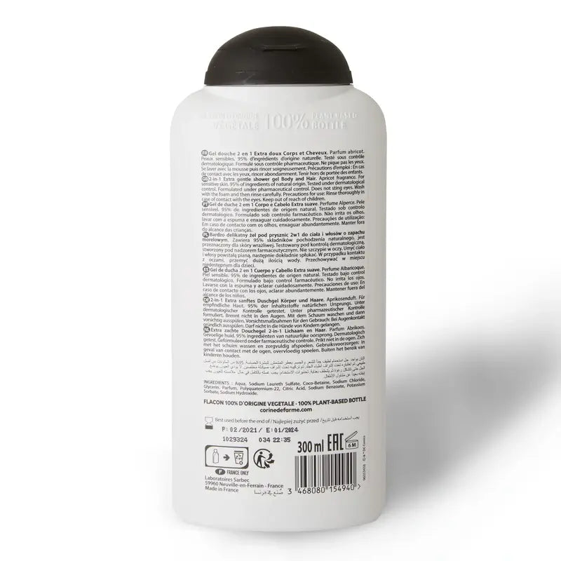 Corine De Farme Αφρόλουτρο 2 σε 1 Batman, 300 ml