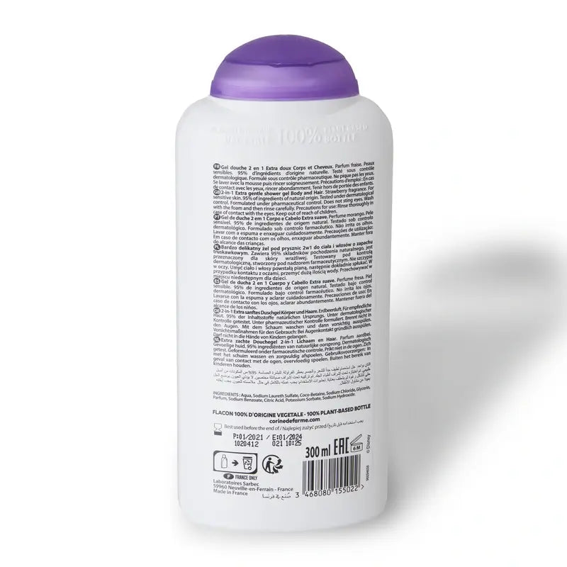 Corine De Farme Αφρόλουτρο 2 σε 1 «Πριγκίπισσες», 300 ml