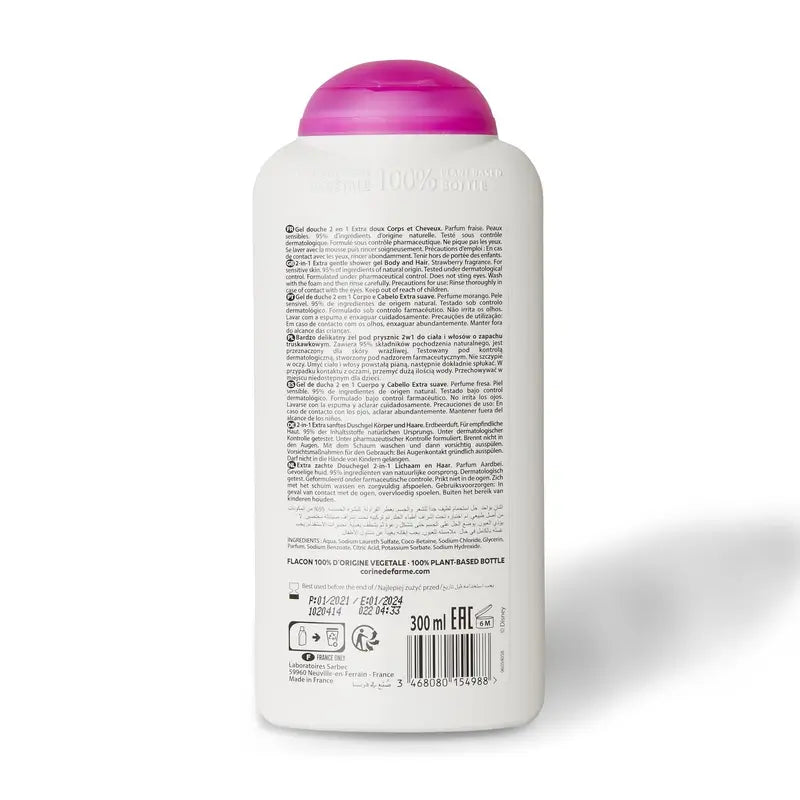 Corine De Farme Αφρόλουτρο 2 σε 1 Spiderman, 300 ml