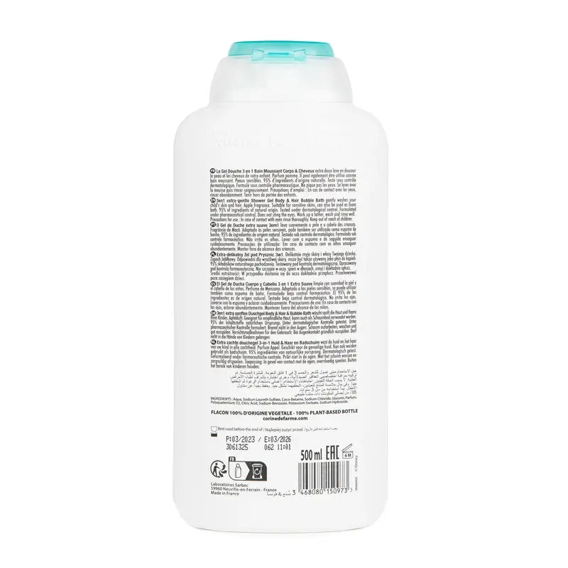 Corine De Farme Αφρόλουτρο 3 σε 1 Vaiana, 500 ml