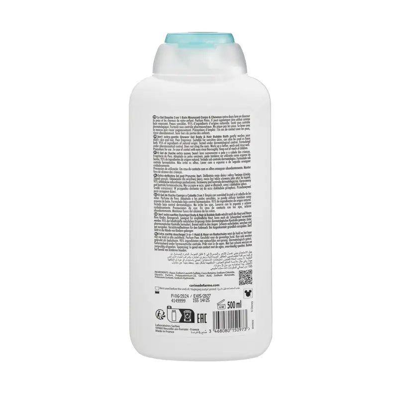 Corine De Farme Αφρόλουτρο 3 σε 1 Vaiana, 500 ml