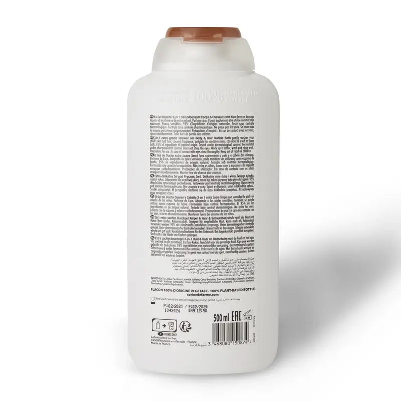Corine De Farme Αφρόλουτρο με νερό καρύδας, 750 ml