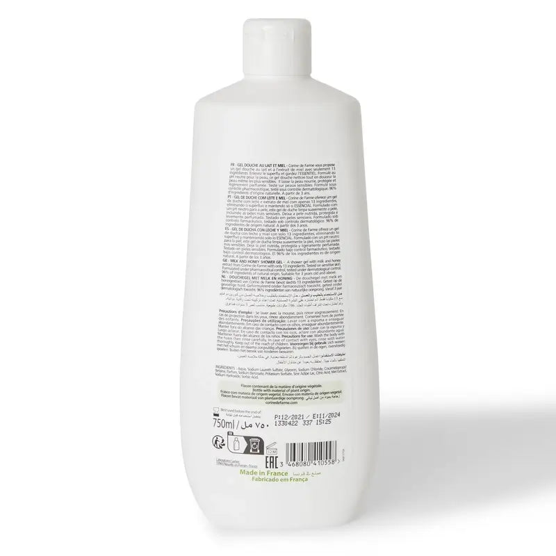 Corine De Farme Αφρόλουτρο με γάλα και μέλι, 750 ml