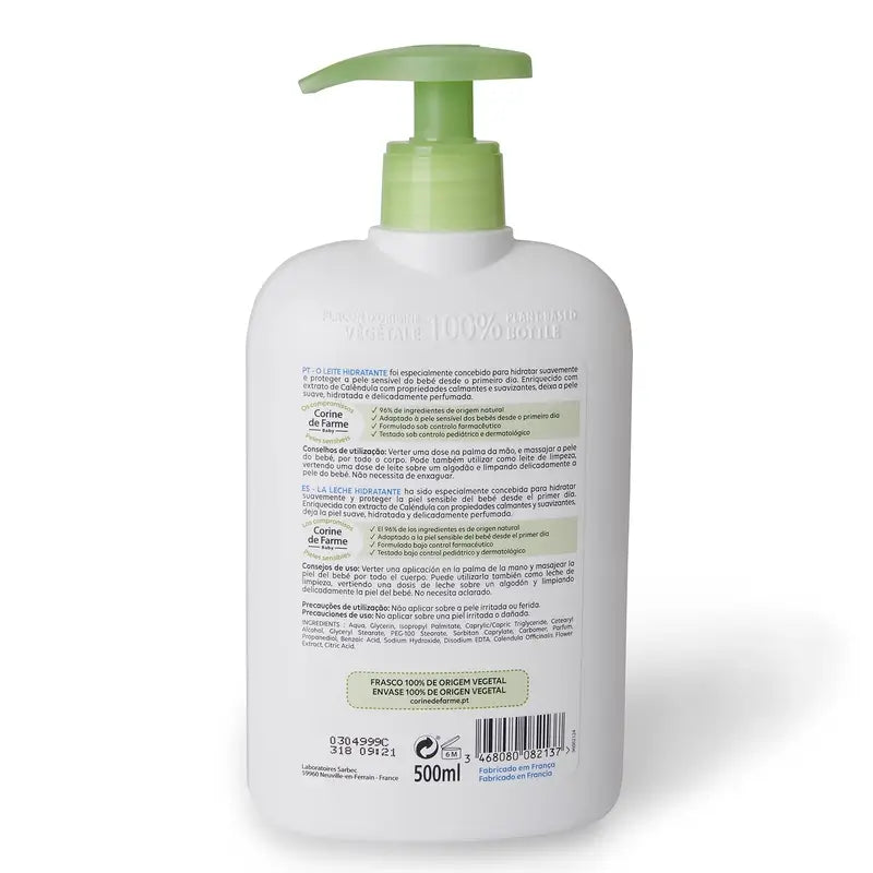 Corine De Farme Ενυδατική Κρέμα με Καλέντουλα, 500 ml
