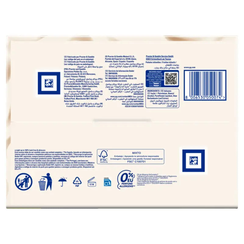 Dodot Sensitive Μέγεθος 3, 6kg-10kg, 78 πάνες