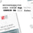 Ds Laboratories Revita Sod Δισκία κατά της τριχόπτωσης, 30 τεμ.