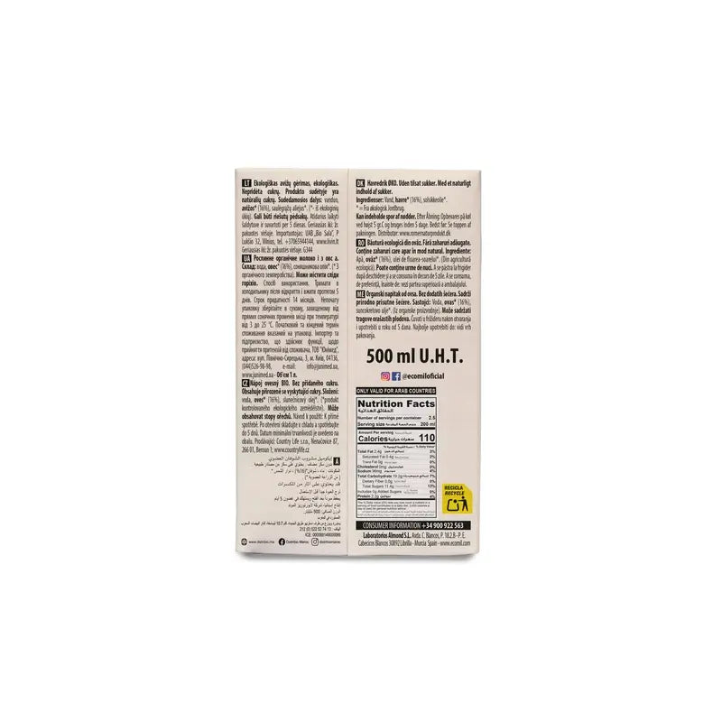 Ecomil Oat No Added Sugars Bio, 500 ml
