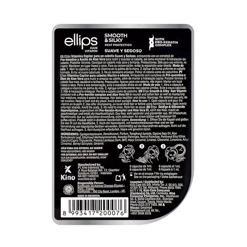 Ellips Βιταμίνη για τα Μαλλιά Pro-Keratina Κίτρινη – Απαλά και Μεταξένια Μαλλιά, 6 κάψουλες