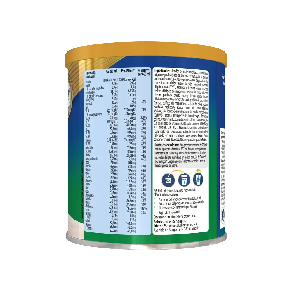 Ensure Nutrivigor φυτικής προέλευσης με γεύση αμυγδάλου για ενήλικες, 400 γρ.