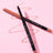 Essence Μολύβι χειλιών 8H Matte Comfort 23, 0,3 g