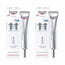 Eucerin Hyaluron Filler Γύρω από τα Μάτια, 15 ml, συσκευασία 2 τεμαχίων