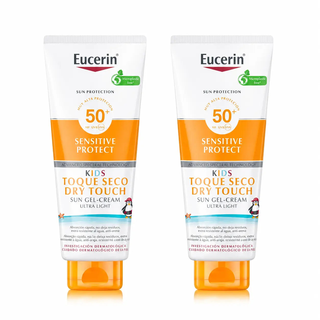 Eucerin Solar Kids Sensitive Protect Gel-Κρέμα SPF 50+, 400 ml, συσκευασία 2 τεμαχίων